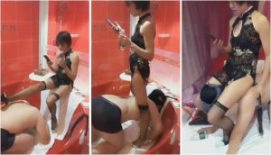 美离子 骑脖子直接圣水 贱狗崩溃-97LZTD-1789