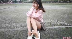 MSLASS梦丝女神-补视频 玥玥 操场小甜心-97LZTD-1212