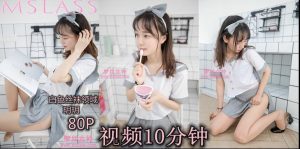 玥玥肉丝噶臭脚底-97LZTD-1257
