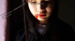 【第5风格】万圣节的奇妙TJ体验-97LZTD-1260