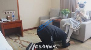 【00后小彤】被lo娘调教的班长大人-97LZTD-1592