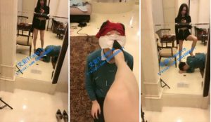 【米爷爷】红金姨妈巾泡水调教贱狗