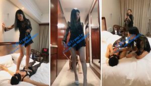 美依 首调女m