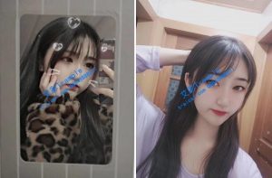 【玉女】小爱户外踩水果