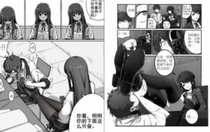 调教杂图+短漫 bf37139-97LZTD-100374