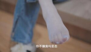 【睹物丝拍】搭讪买原味被辻弌女王初调-97LZTD-103046