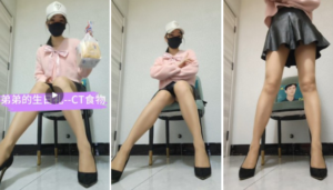 【兰儿小主】弟弟的生日礼--踩踏食物 YC-250316-5-97LZTD-22013