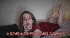 【中文字幕】女神的ATM绿帽奴（第一视角） O-200718-97LZTD-32074