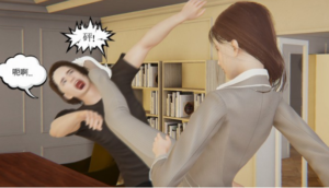 职场凌辱漫画：屈辱求职记（上）（前科人员求职被美女羞辱殴打）G-210628-9-97LZTD-32319