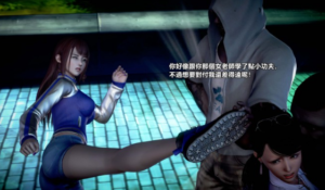 【3D全彩中文】罪魘改（八）——女教師搜查官 bf1491-97LZTD-32464