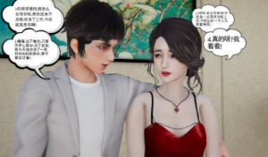 踩杀绿奴漫画-葬送妻子脚下（狠毒美女羞辱踩杀绿帽男） bf9508-97LZTD-328403