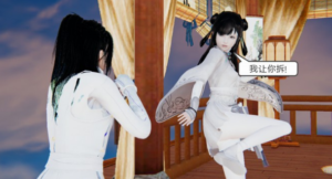 武侠踩杀漫画-白莲圣母诛杀八大门派 bf9532-97LZTD-328514