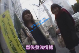【中文字幕】 路上找美女给奖金要求踢踹自己 R-171022-2-97LZTD-328554