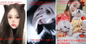 （苏m领地）伺候双主丝袜脚 YC-250424-5-97LZTD-328728