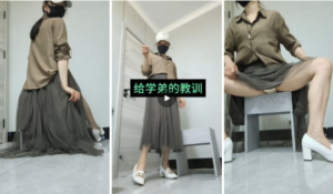 【兰儿小主】给学弟的教训！ YC-250507-3-97LZTD-329107