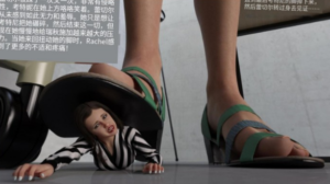 残忍缩小踩扁 bf24933-97LZTD-329355
