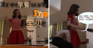 早餐成为女友的养分 bf22272-97LZTD-329388
