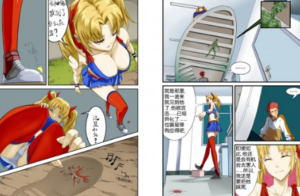 残忍GTS漫画fate僵尸高校 bf11782-97LZTD-329482